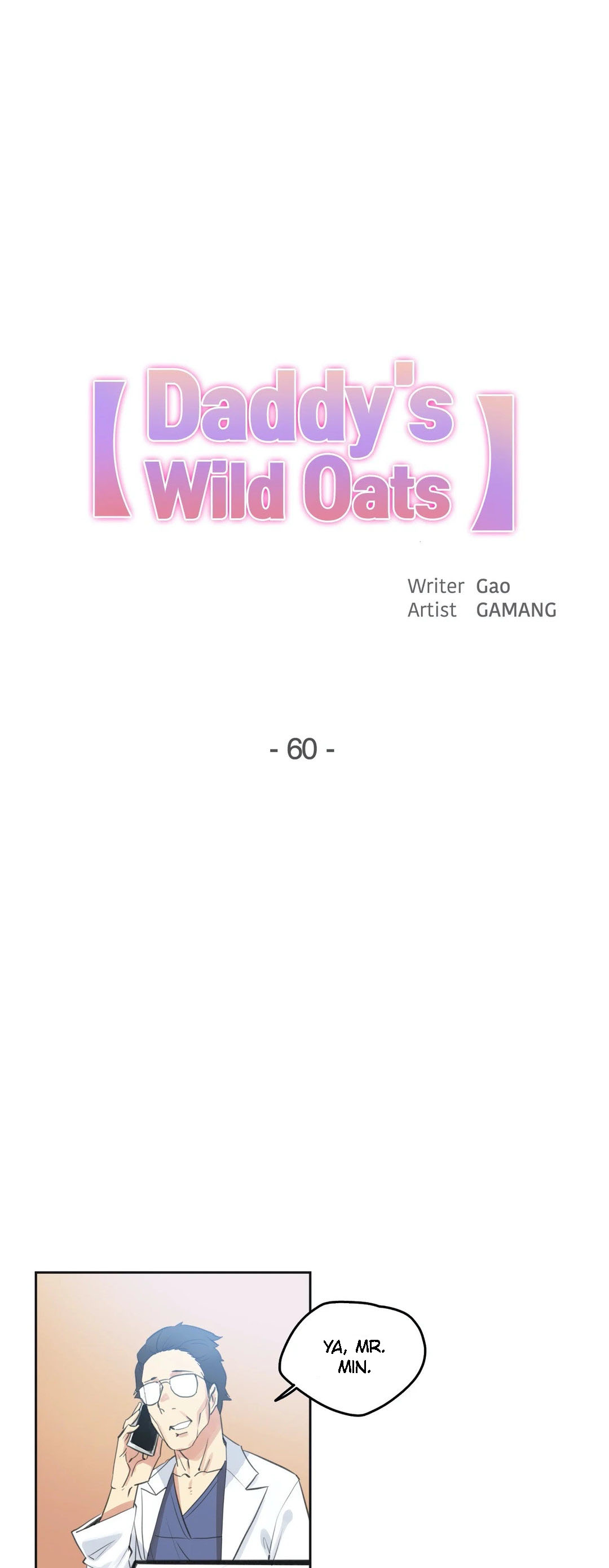 Daddy’s Wild Oats Chapter 60