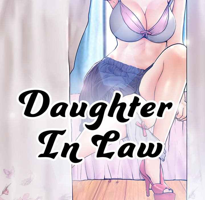 Daughter in Law Chapter 70