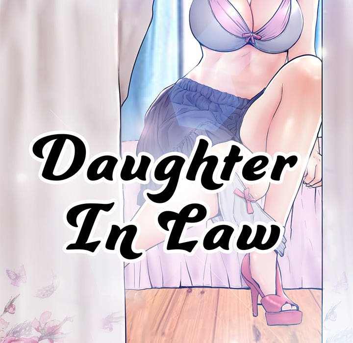 Daughter in Law Chapter 73