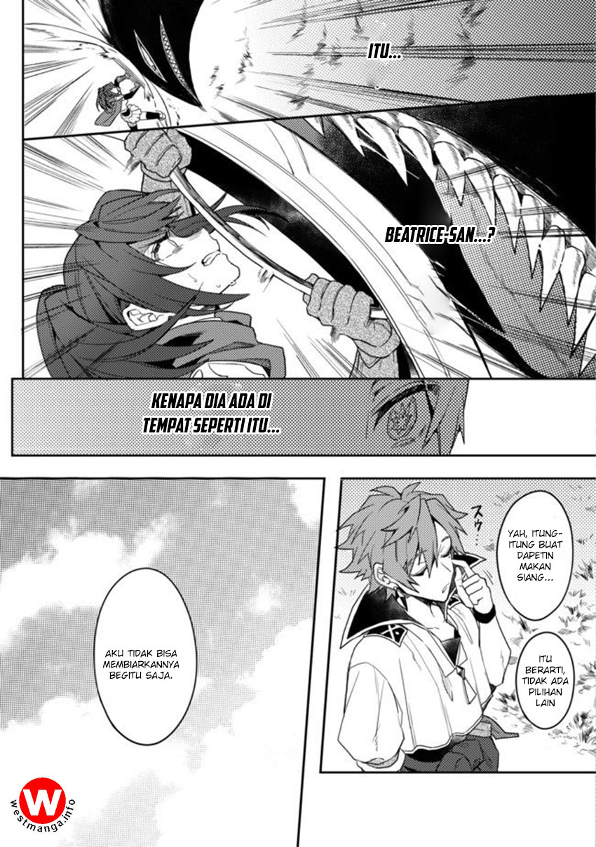 Dekisokonai to Yobareta Moto Eiyuu wa Jikka kara Tsuihou sa Retanode Suki Katte ni Ikiru Koto ni Shita Chapter 1