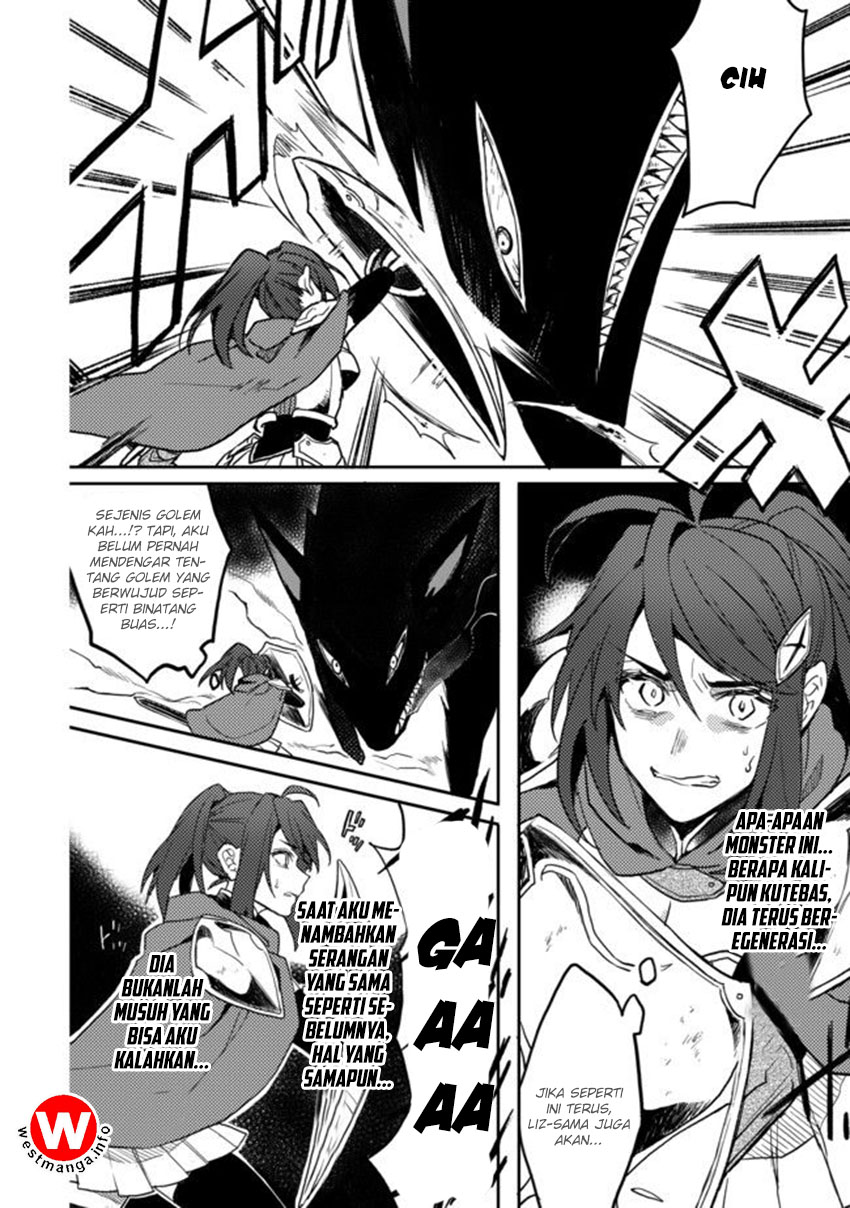 Dekisokonai to Yobareta Moto Eiyuu wa Jikka kara Tsuihou sa Retanode Suki Katte ni Ikiru Koto ni Shita Chapter 1