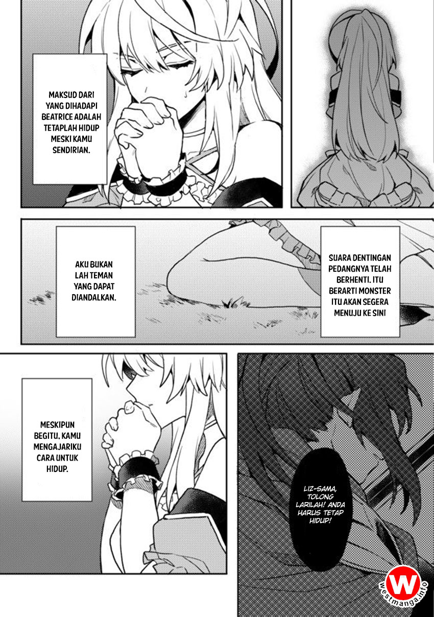 Dekisokonai to Yobareta Moto Eiyuu wa Jikka kara Tsuihou sa Retanode Suki Katte ni Ikiru Koto ni Shita Chapter 1