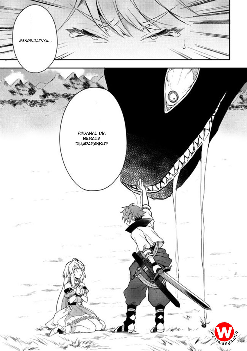 Dekisokonai to Yobareta Moto Eiyuu wa Jikka kara Tsuihou sa Retanode Suki Katte ni Ikiru Koto ni Shita Chapter 1