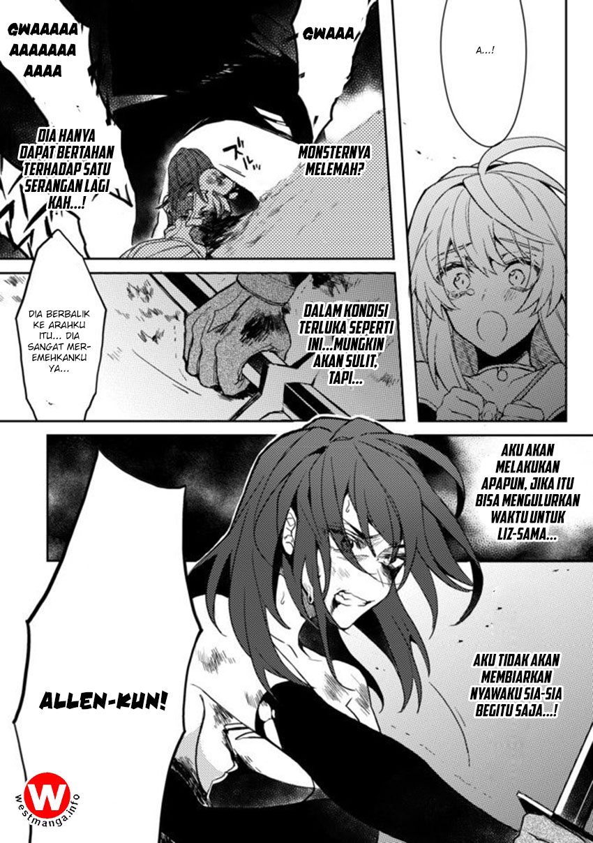 Dekisokonai to Yobareta Moto Eiyuu wa Jikka kara Tsuihou sa Retanode Suki Katte ni Ikiru Koto ni Shita Chapter 1