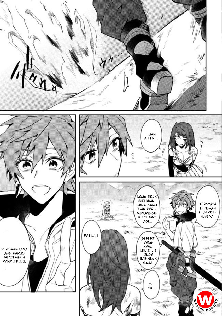 Dekisokonai to Yobareta Moto Eiyuu wa Jikka kara Tsuihou sa Retanode Suki Katte ni Ikiru Koto ni Shita Chapter 1