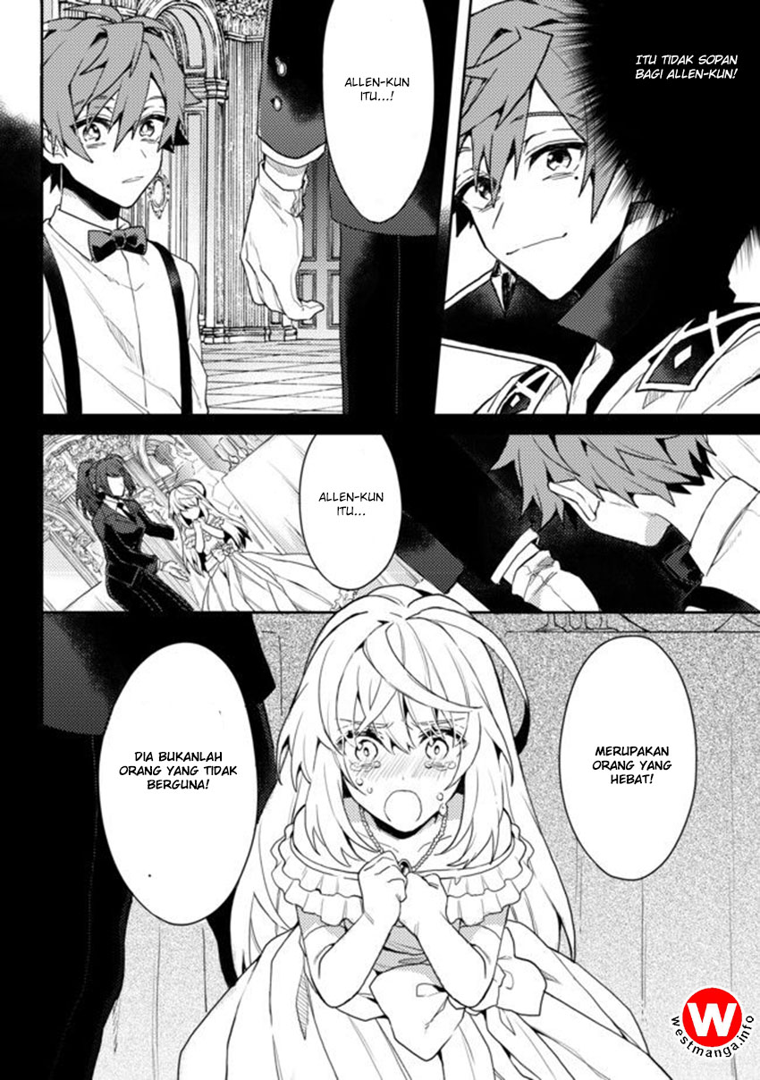 Dekisokonai to Yobareta Moto Eiyuu wa Jikka kara Tsuihou sa Retanode Suki Katte ni Ikiru Koto ni Shita Chapter 1