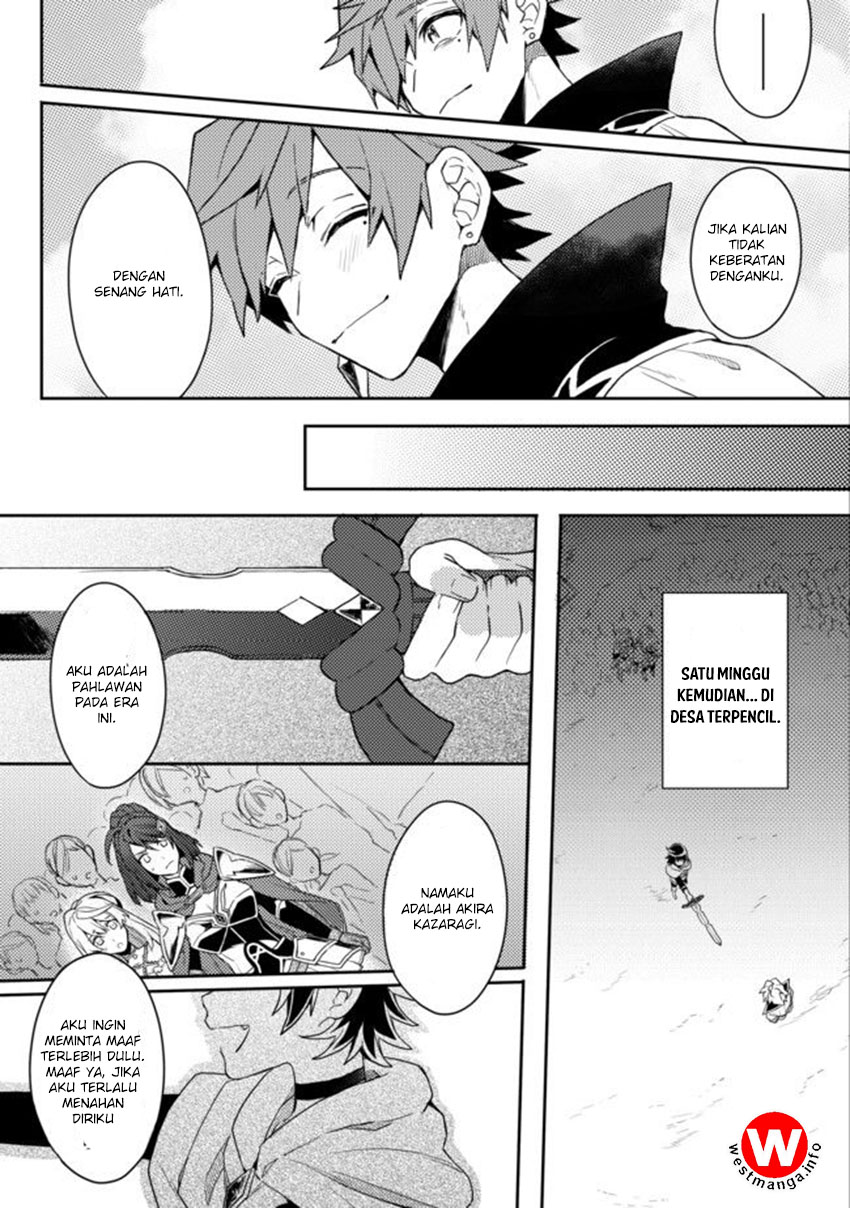 Dekisokonai to Yobareta Moto Eiyuu wa Jikka kara Tsuihou sa Retanode Suki Katte ni Ikiru Koto ni Shita Chapter 1