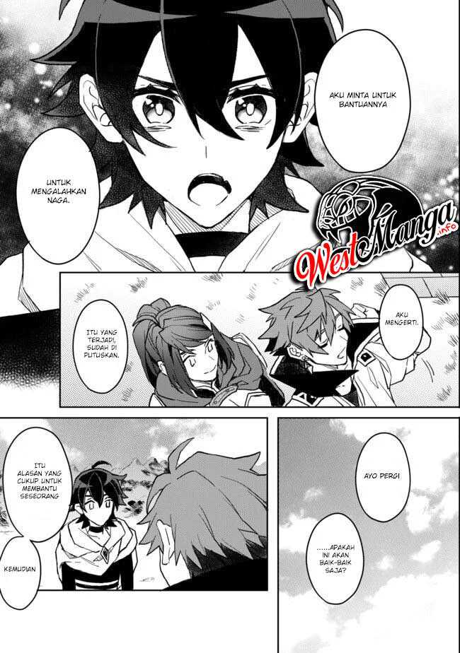 Dekisokonai to Yobareta Moto Eiyuu wa Jikka kara Tsuihou sa Retanode Suki Katte ni Ikiru Koto ni Shita Chapter 3