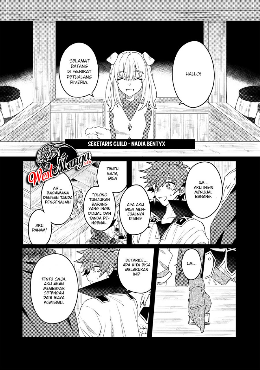 Dekisokonai to Yobareta Moto Eiyuu wa Jikka kara Tsuihou sa Retanode Suki Katte ni Ikiru Koto ni Shita Chapter 6.2