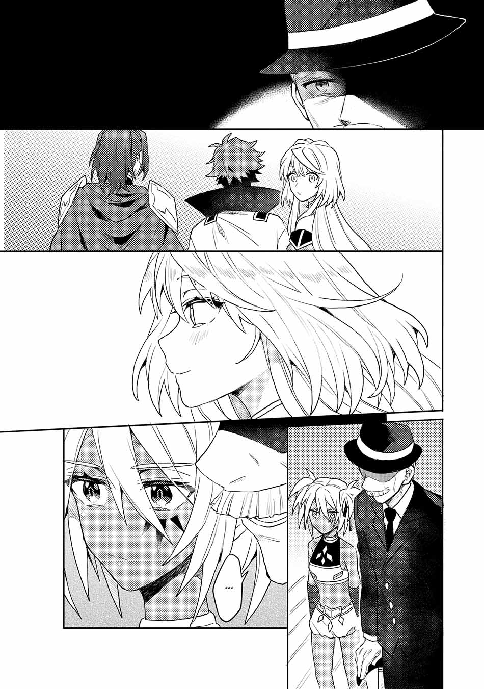 Dekisokonai to Yobareta Moto Eiyuu wa Jikka kara Tsuihou sa Retanode Suki Katte ni Ikiru Koto ni Shita Chapter 7.1