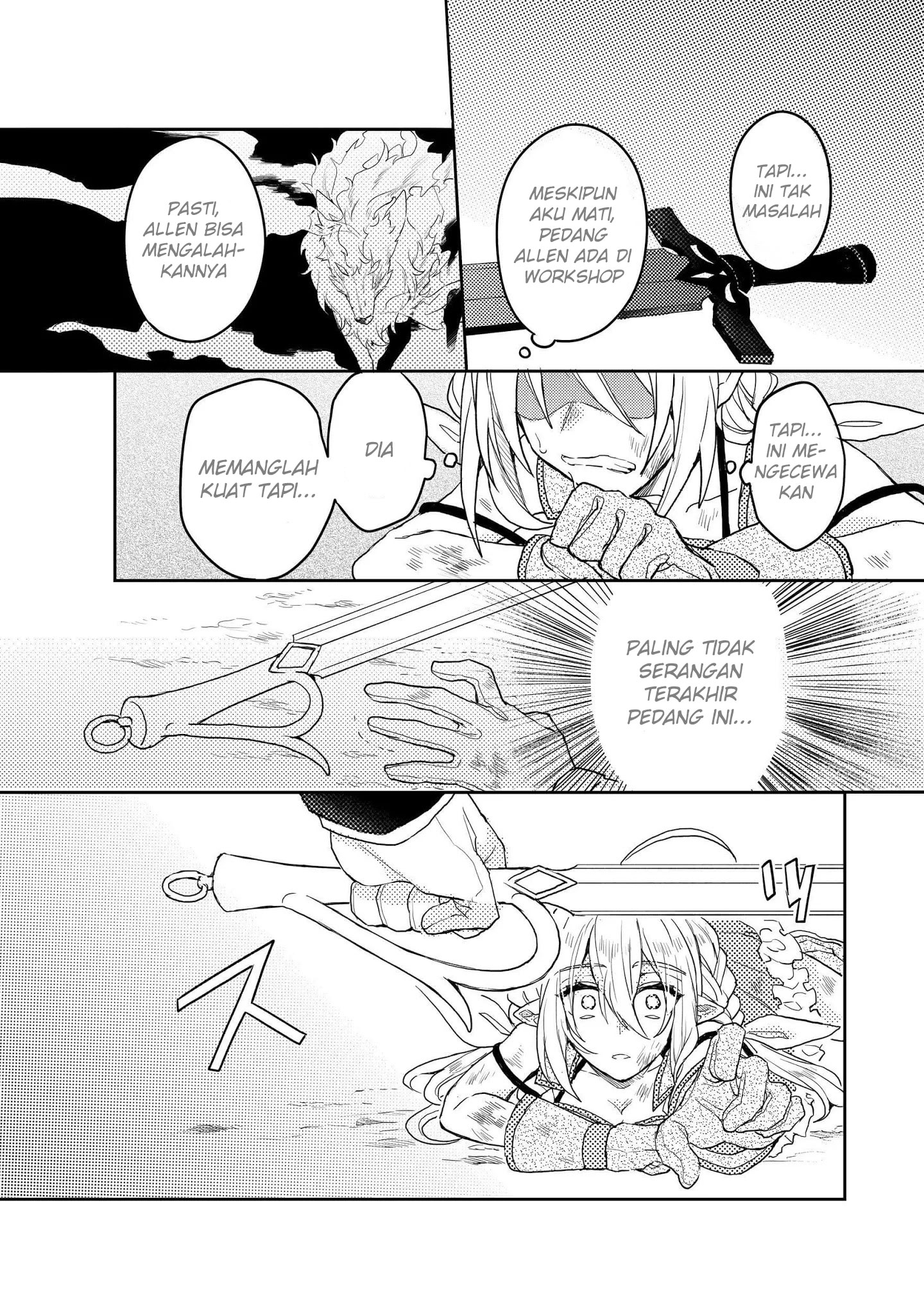 Dekisokonai to Yobareta Moto Eiyuu wa Jikka kara Tsuihou sa Retanode Suki Katte ni Ikiru Koto ni Shita Chapter 7.2