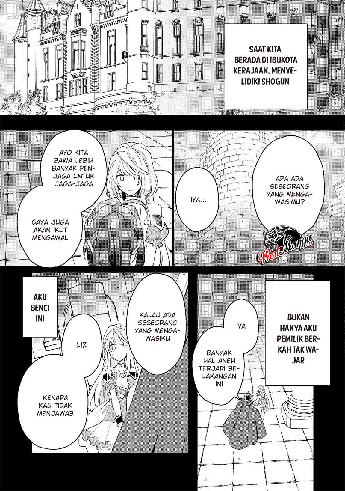 Dekisokonai to Yobareta Moto Eiyuu wa Jikka kara Tsuihou sa Retanode Suki Katte ni Ikiru Koto ni Shita Chapter 11.2