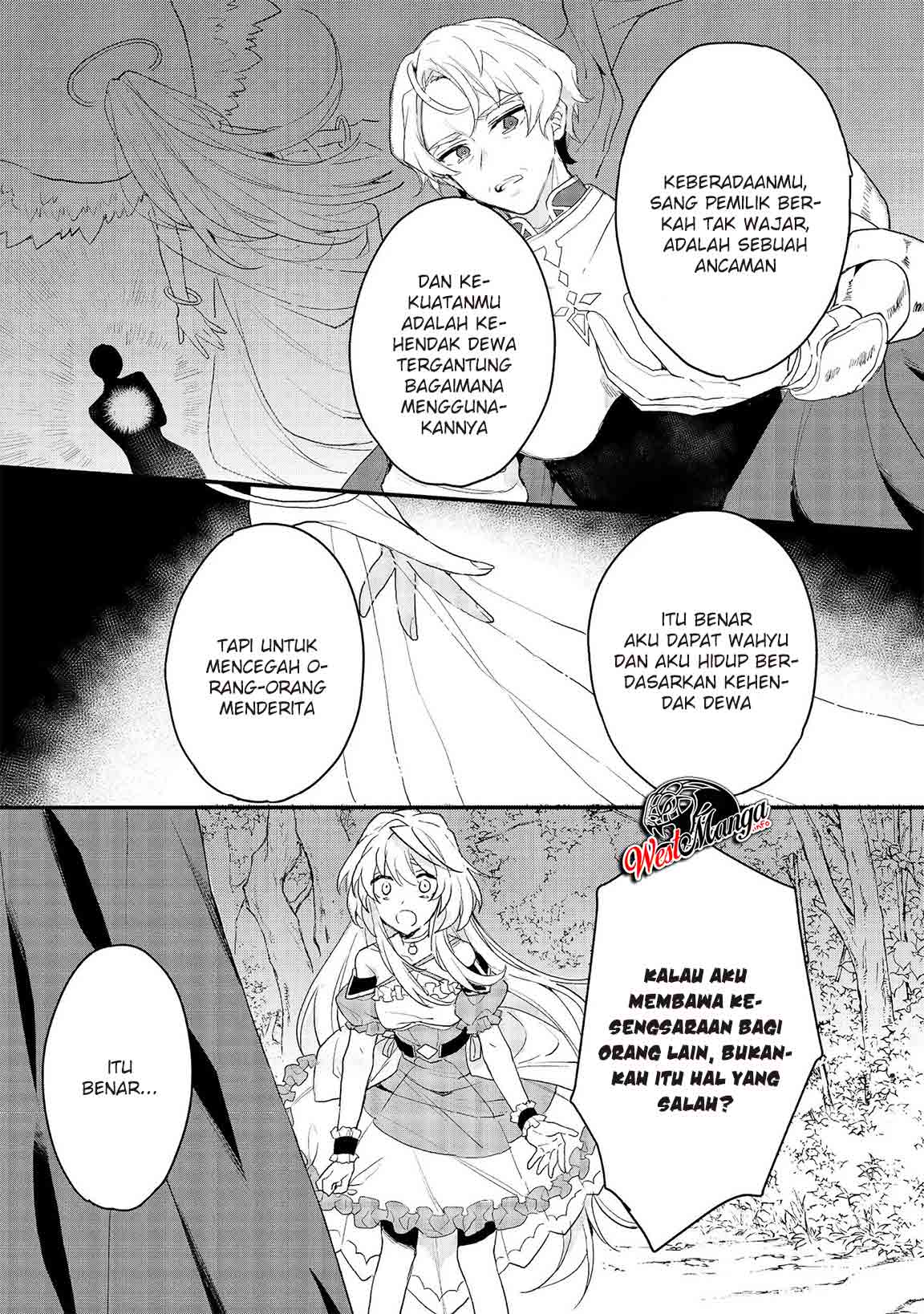 Dekisokonai to Yobareta Moto Eiyuu wa Jikka kara Tsuihou sa Retanode Suki Katte ni Ikiru Koto ni Shita Chapter 11.2