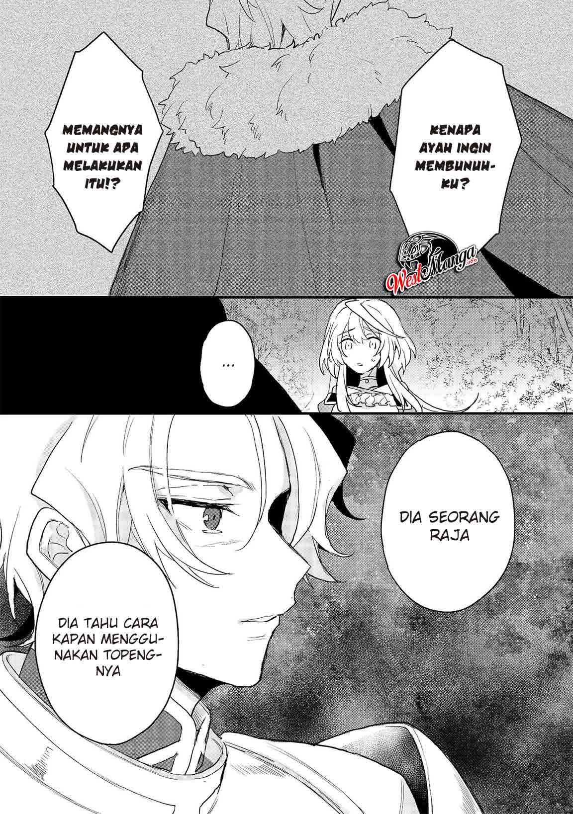 Dekisokonai to Yobareta Moto Eiyuu wa Jikka kara Tsuihou sa Retanode Suki Katte ni Ikiru Koto ni Shita Chapter 11.2