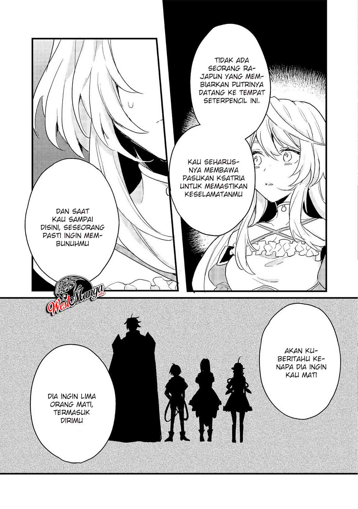 Dekisokonai to Yobareta Moto Eiyuu wa Jikka kara Tsuihou sa Retanode Suki Katte ni Ikiru Koto ni Shita Chapter 11.2