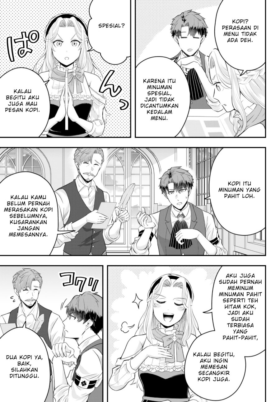 Dokushin Kizoku wa Isekai wo Ouka Suru: Kekkon Shinai Otoko no Yuuga na Ohitori-sama Life Chapter 7