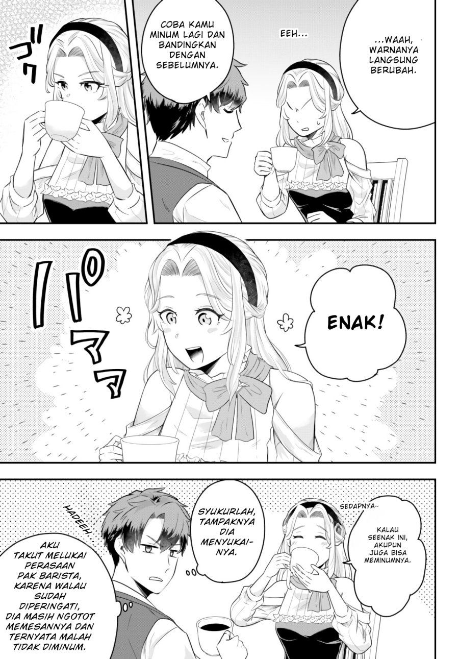 Dokushin Kizoku wa Isekai wo Ouka Suru: Kekkon Shinai Otoko no Yuuga na Ohitori-sama Life Chapter 7