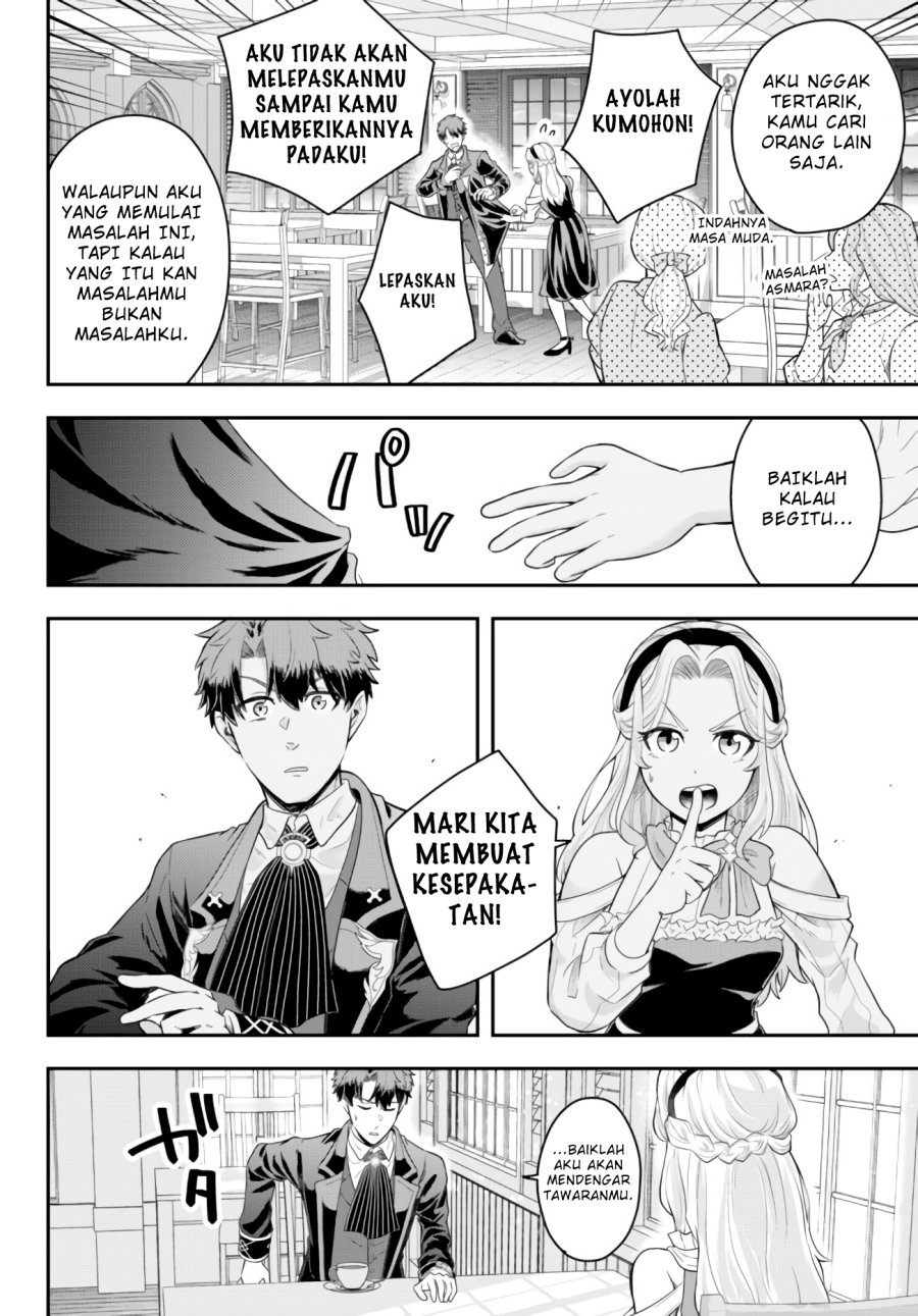 Dokushin Kizoku wa Isekai wo Ouka Suru: Kekkon Shinai Otoko no Yuuga na Ohitori-sama Life Chapter 7