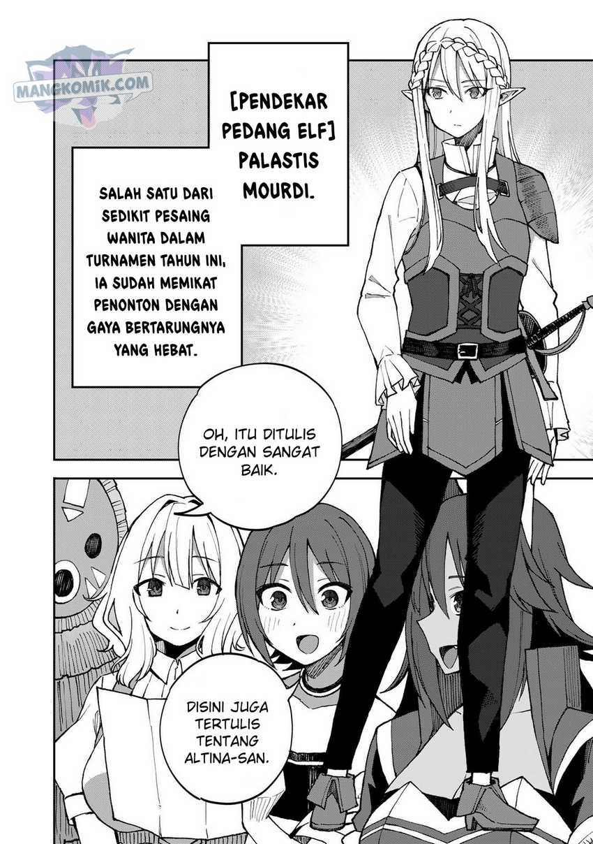 Dorei Shounin shika Sentakushi ga nai desu yo? ~Harem? Nani sore oishii no?~ Chapter 38.5