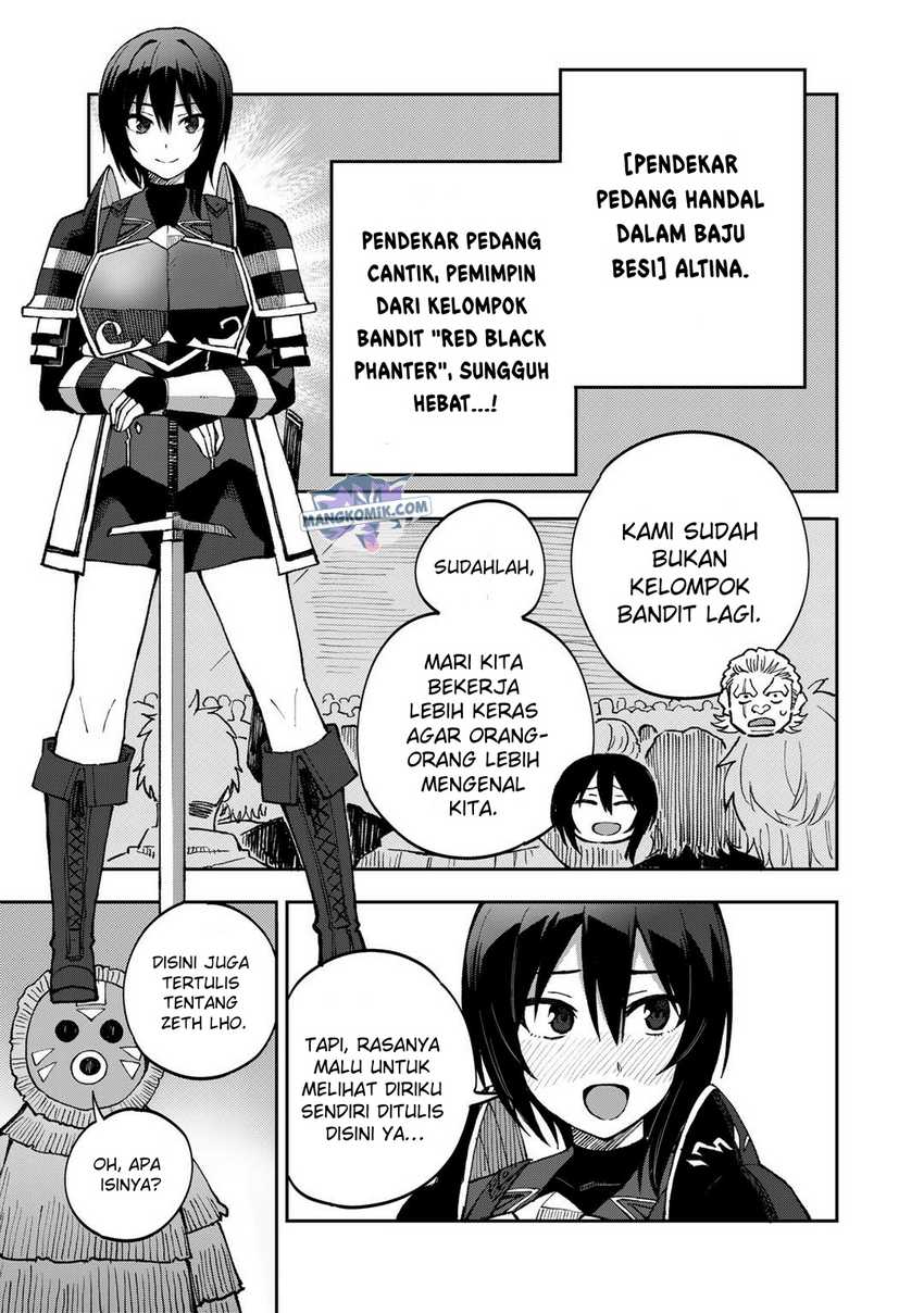 Dorei Shounin shika Sentakushi ga nai desu yo? ~Harem? Nani sore oishii no?~ Chapter 38.5