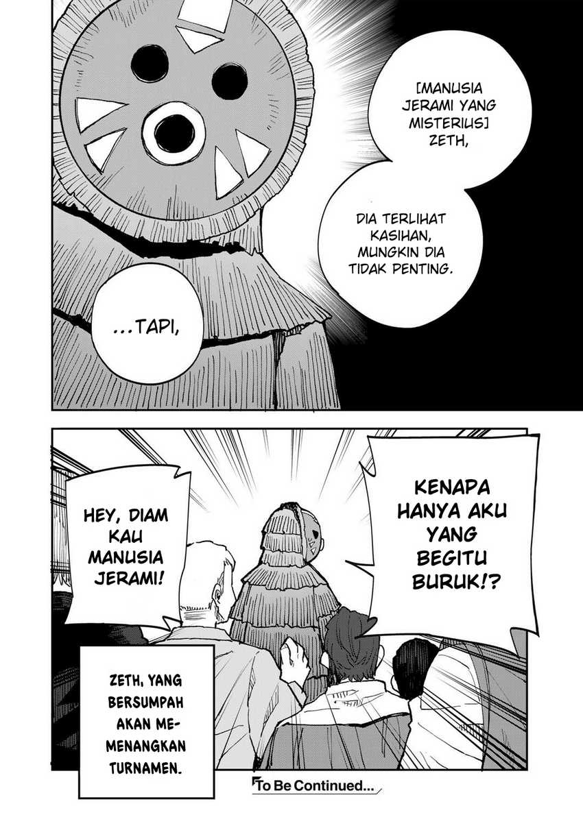 Dorei Shounin shika Sentakushi ga nai desu yo? ~Harem? Nani sore oishii no?~ Chapter 38.5