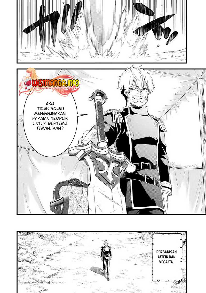 Eiyuu to Kenja no Tensei Kon Chapter 1