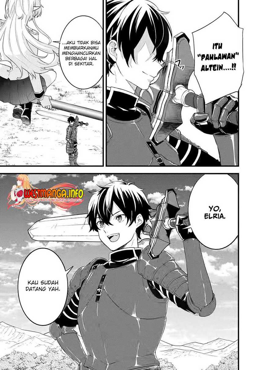 Eiyuu to Kenja no Tensei Kon Chapter 1