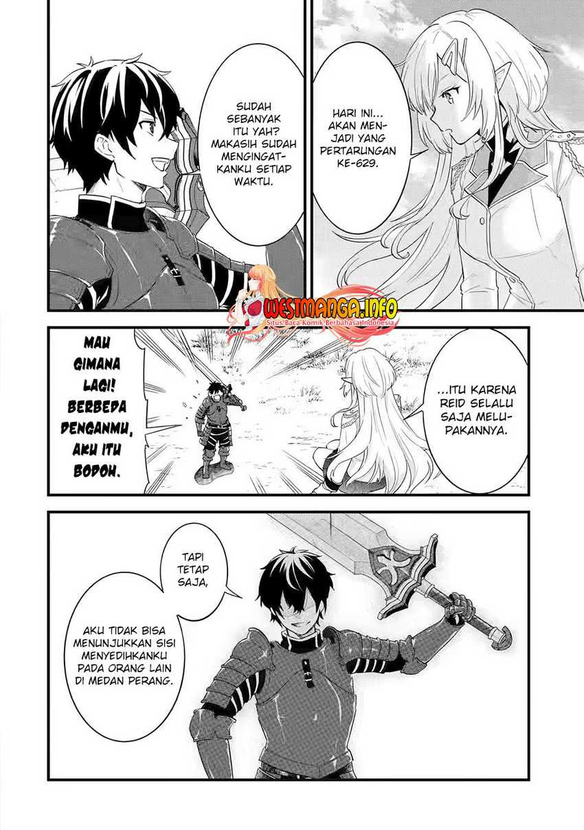 Eiyuu to Kenja no Tensei Kon Chapter 1