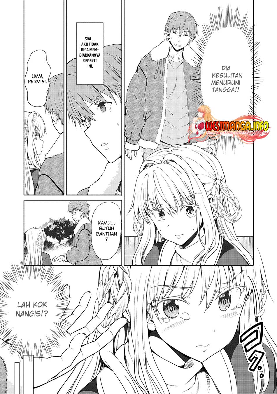 Fuufu nara Doko e demo Chapter 1.1