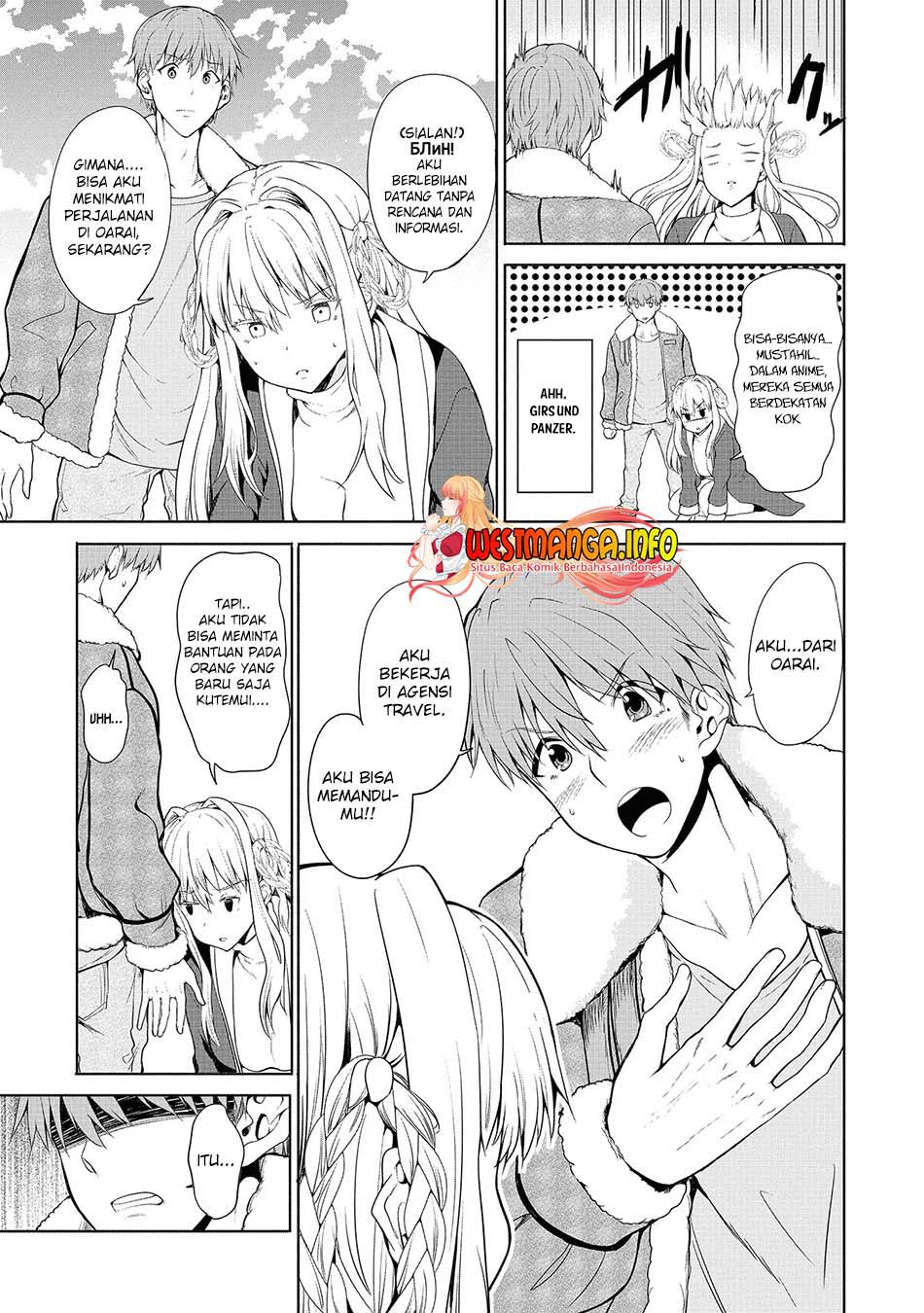 Fuufu nara Doko e demo Chapter 1.1