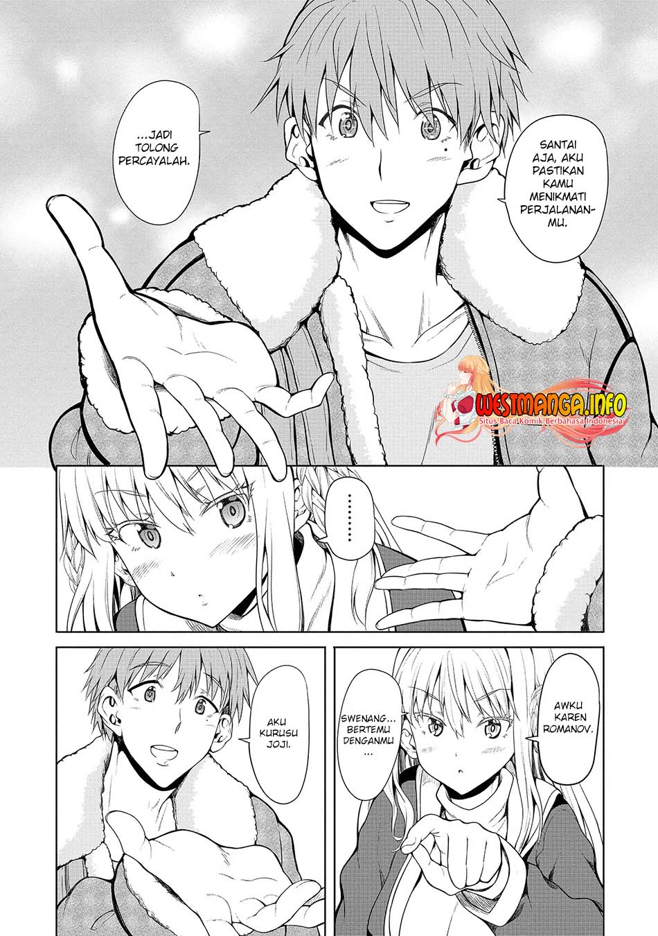 Fuufu nara Doko e demo Chapter 1.1