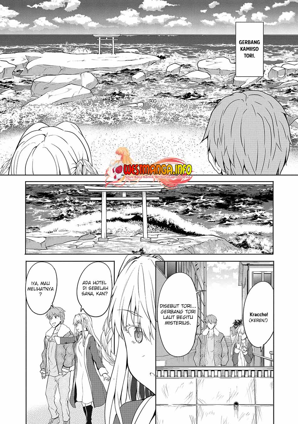 Fuufu nara Doko e demo Chapter 1.1