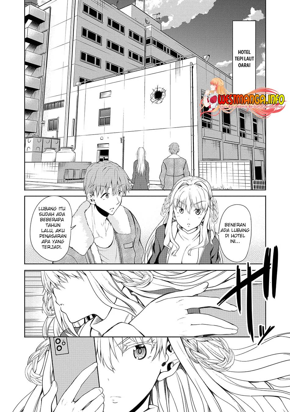 Fuufu nara Doko e demo Chapter 1.1
