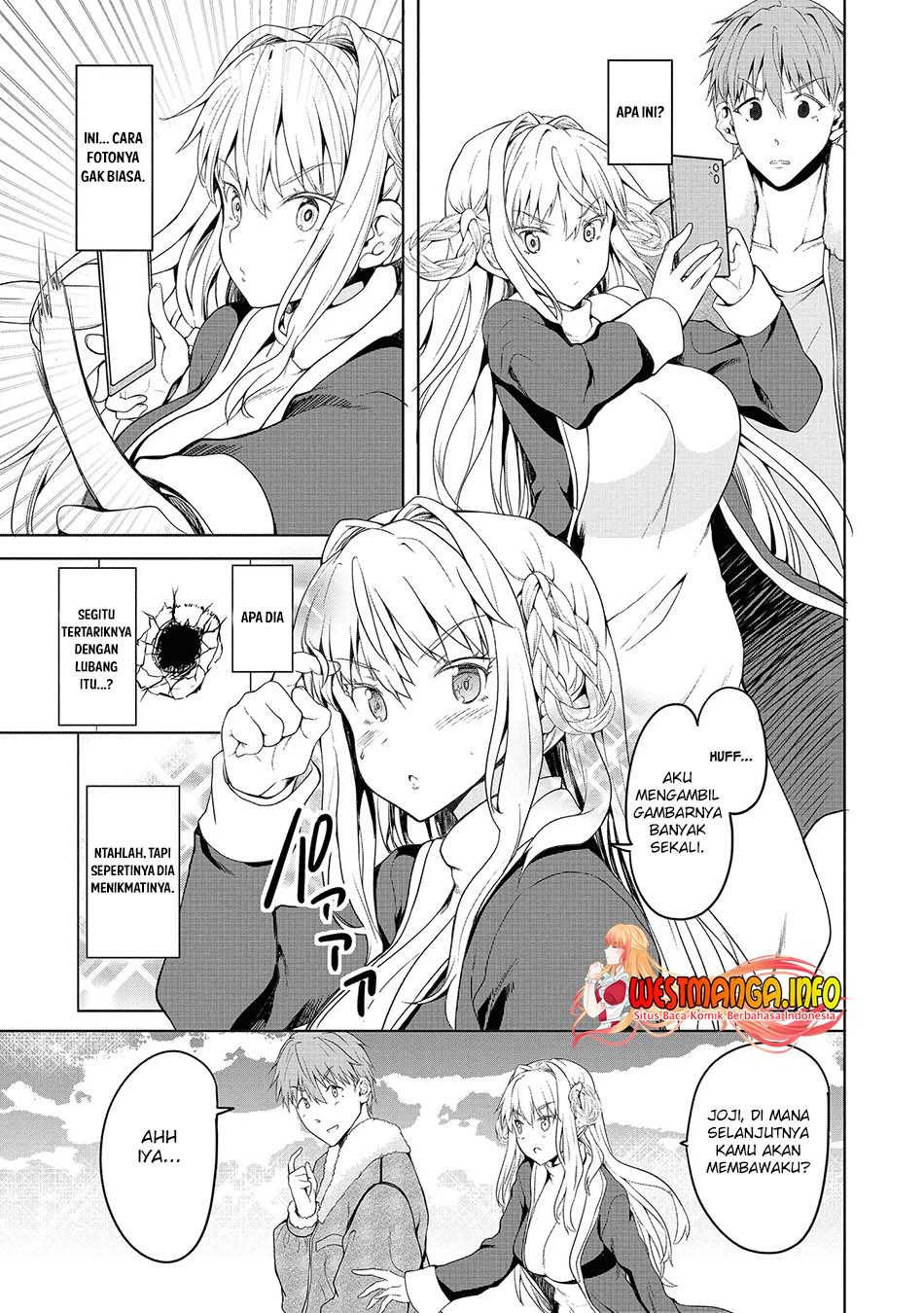 Fuufu nara Doko e demo Chapter 1.1