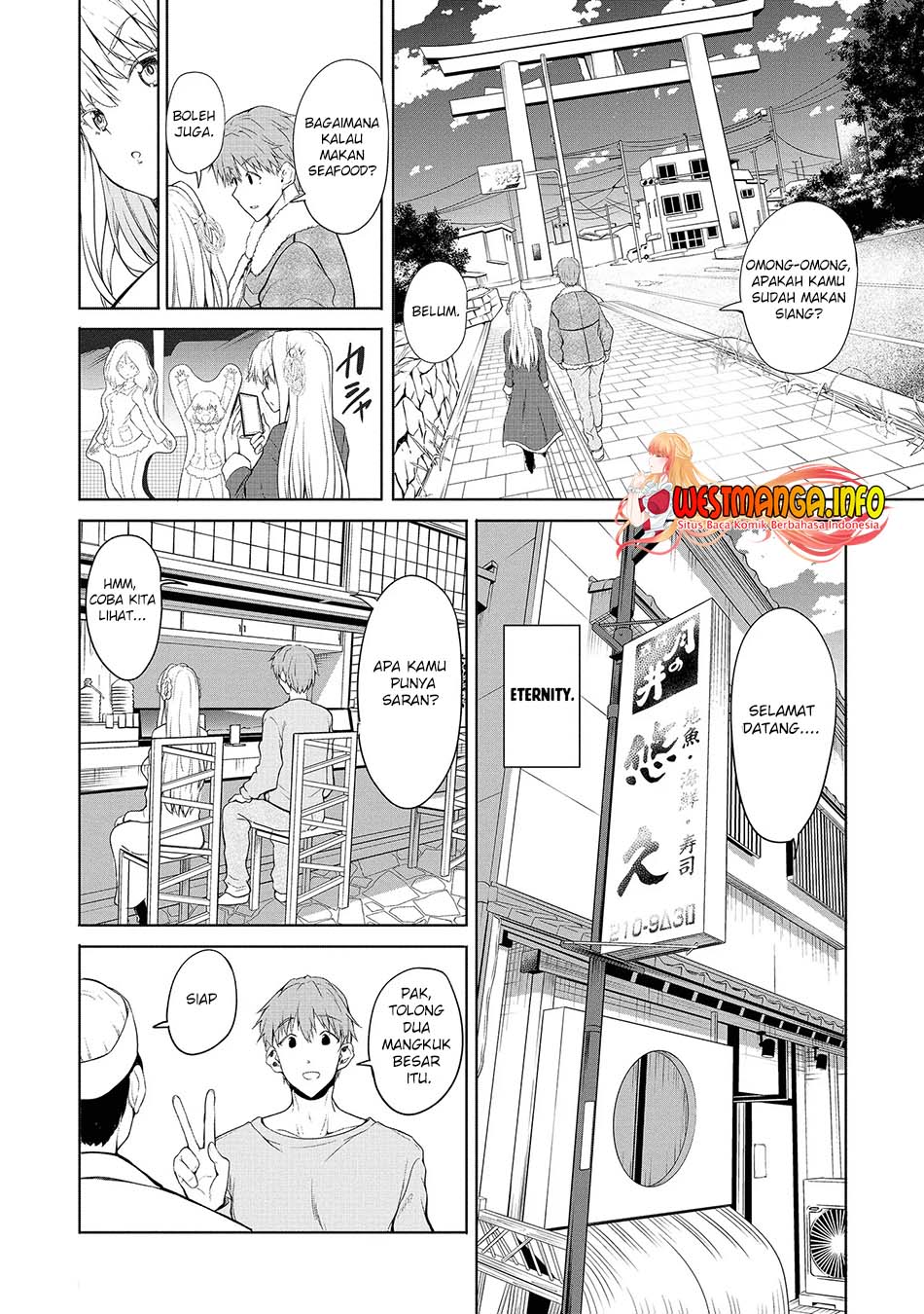 Fuufu nara Doko e demo Chapter 1.1