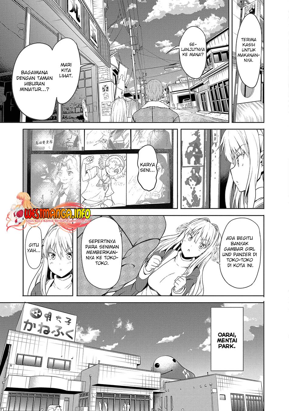 Fuufu nara Doko e demo Chapter 1.1