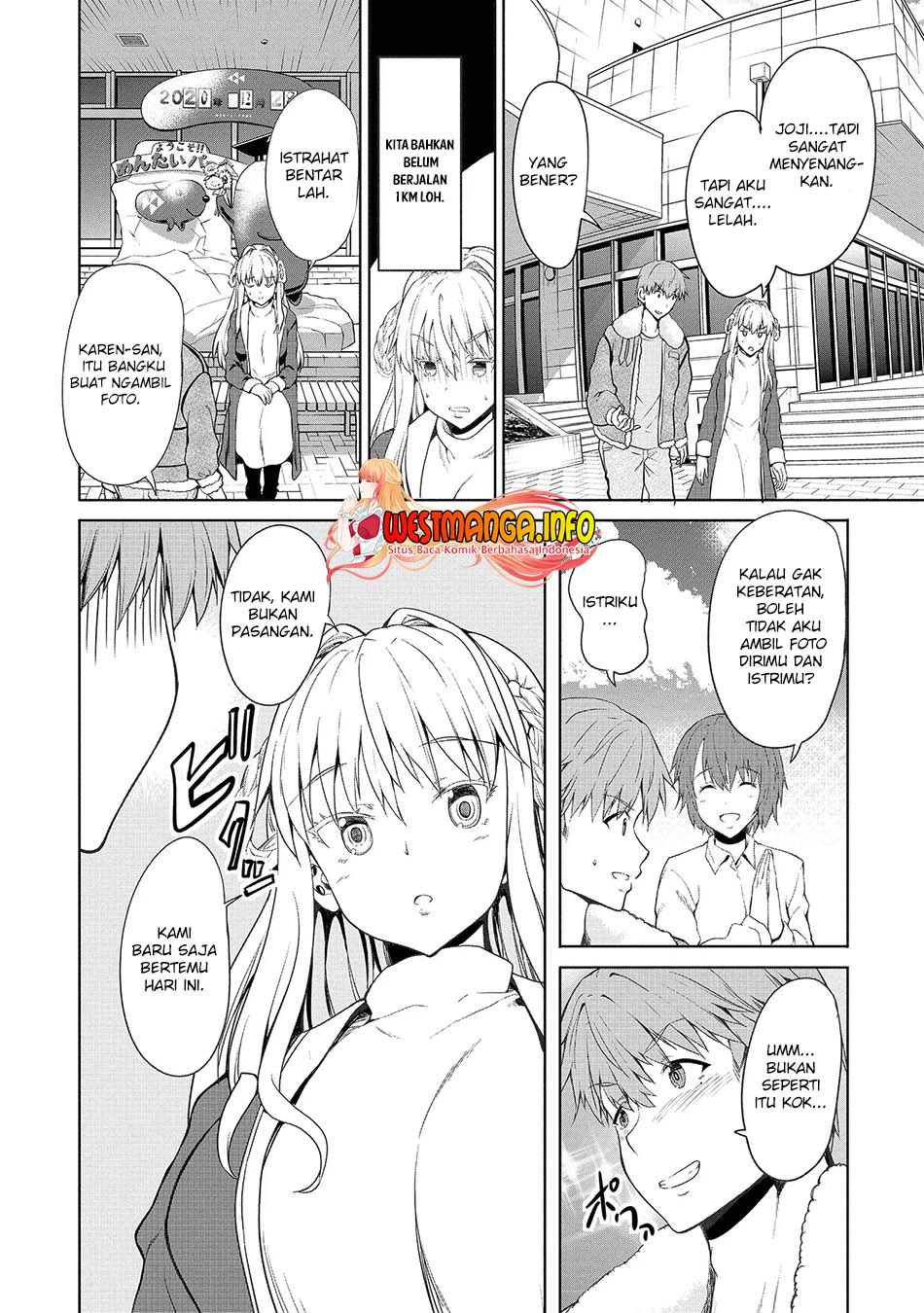 Fuufu nara Doko e demo Chapter 1.1