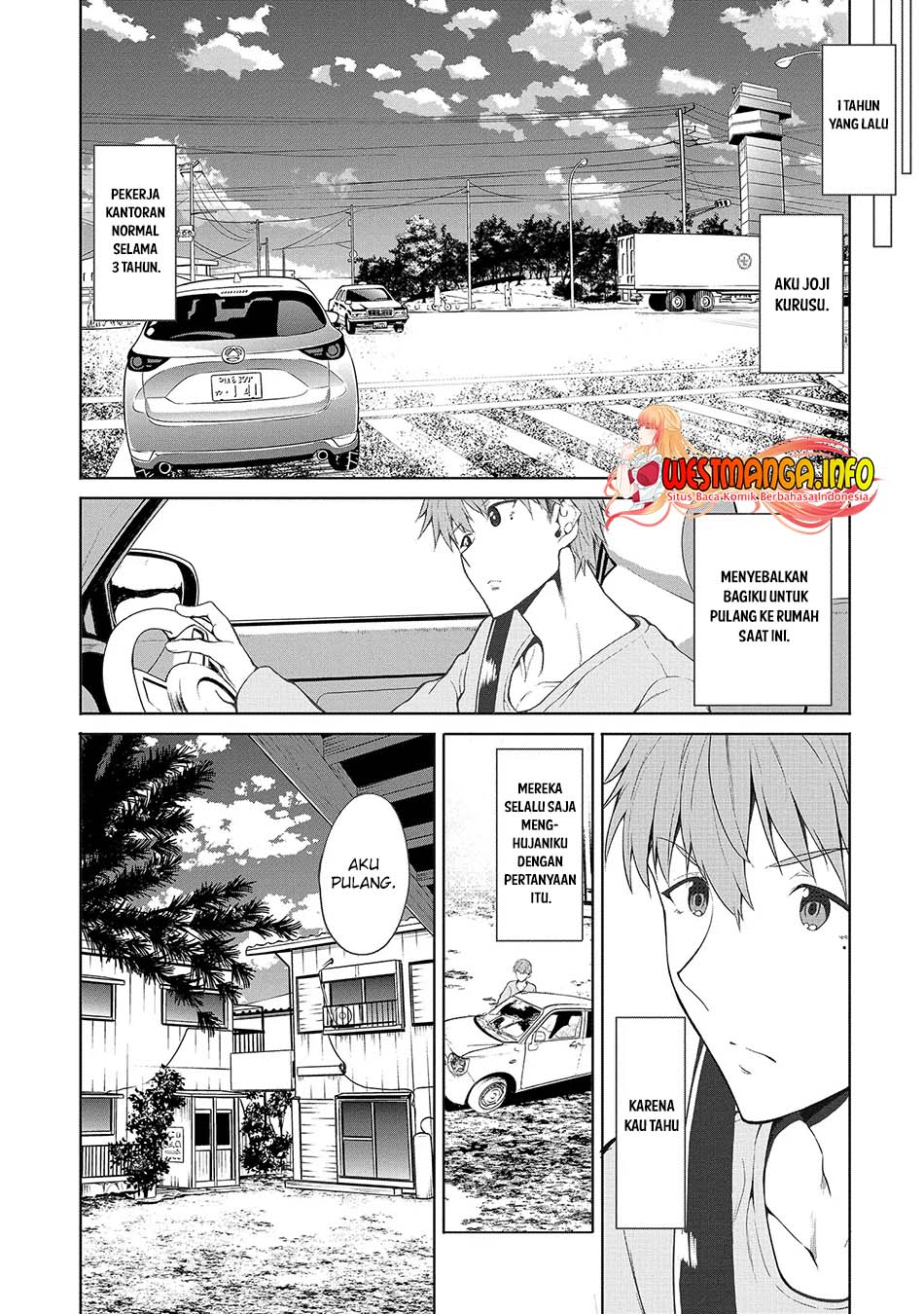Fuufu nara Doko e demo Chapter 1.1