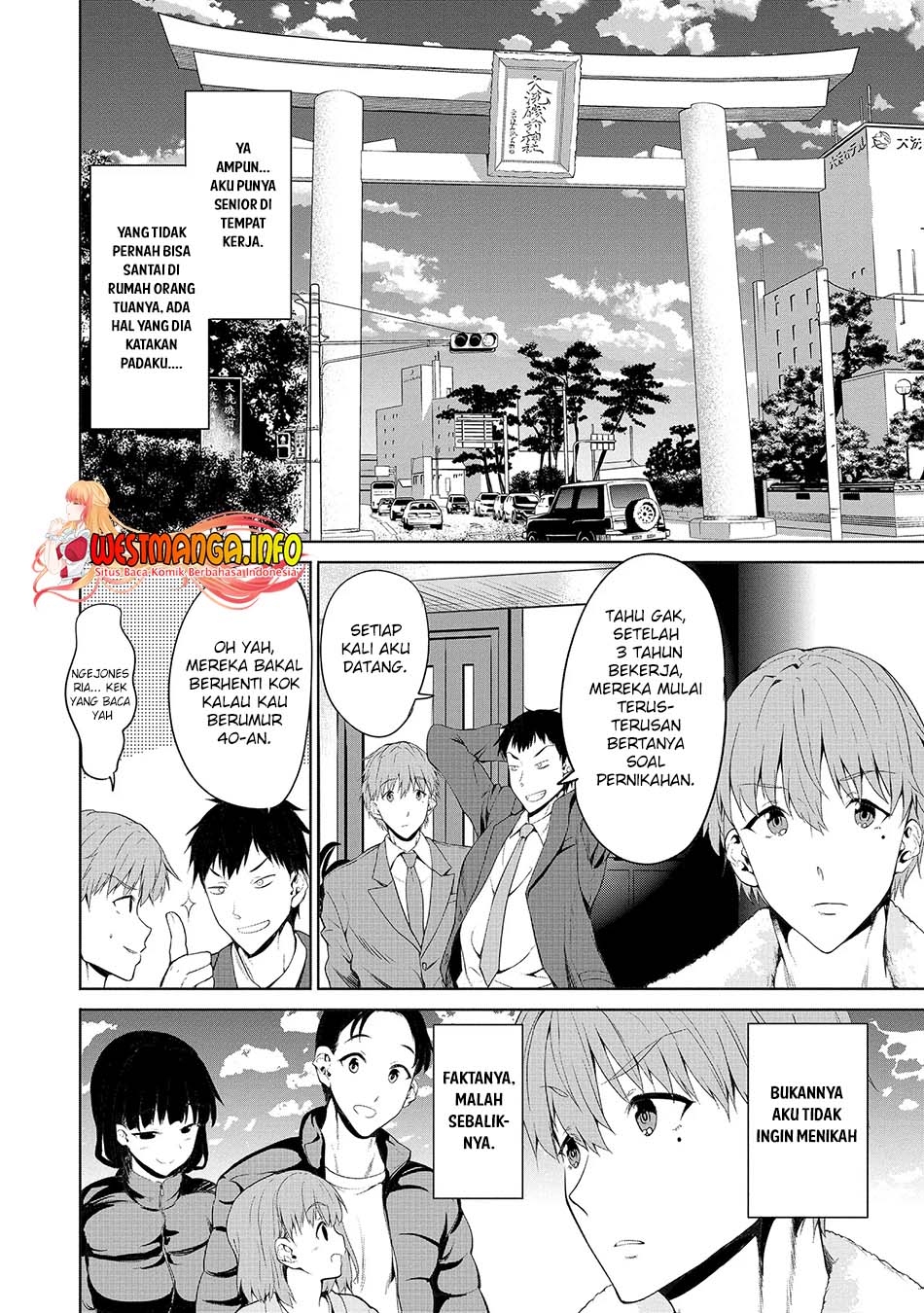 Fuufu nara Doko e demo Chapter 1.1