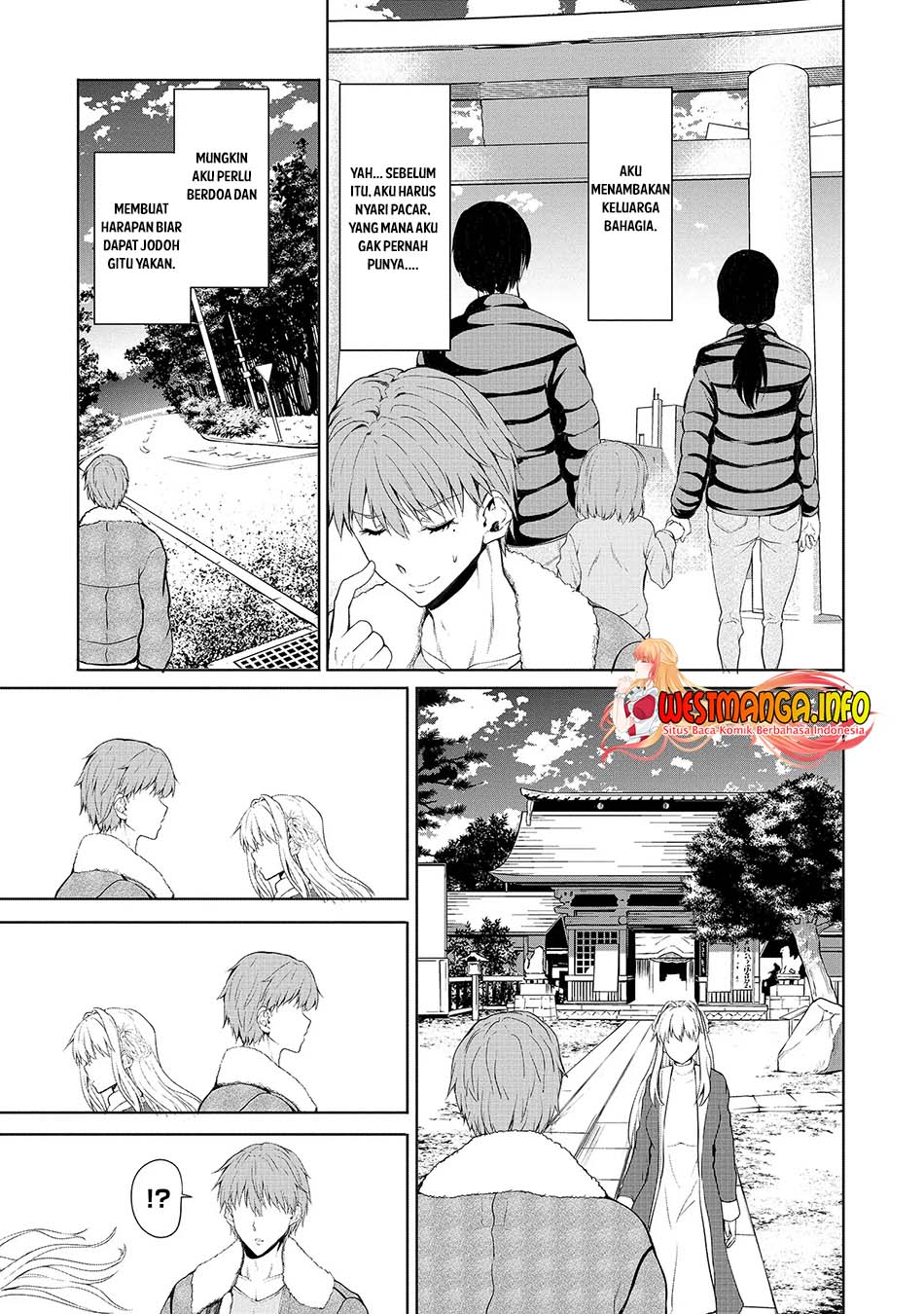 Fuufu nara Doko e demo Chapter 1.1