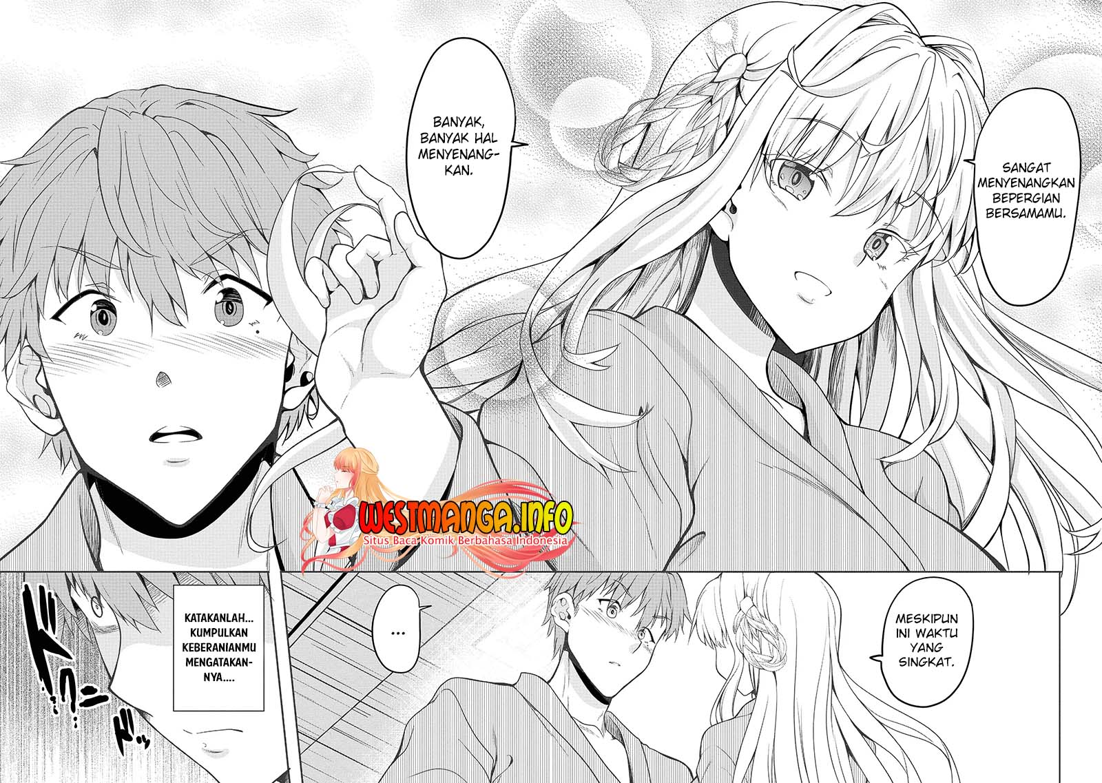 Fuufu nara Doko e demo Chapter 1.2