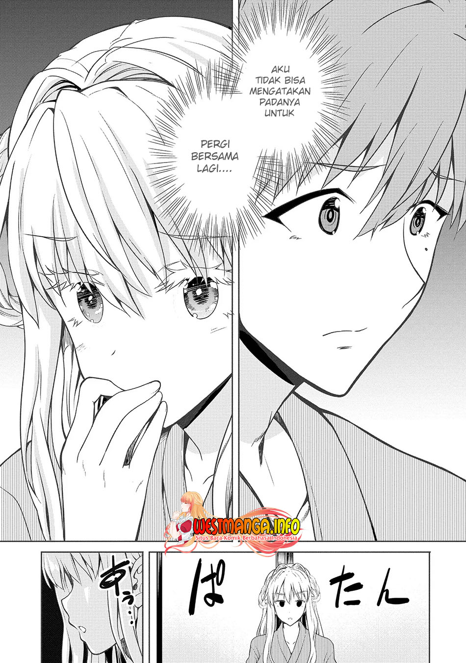 Fuufu nara Doko e demo Chapter 1.2