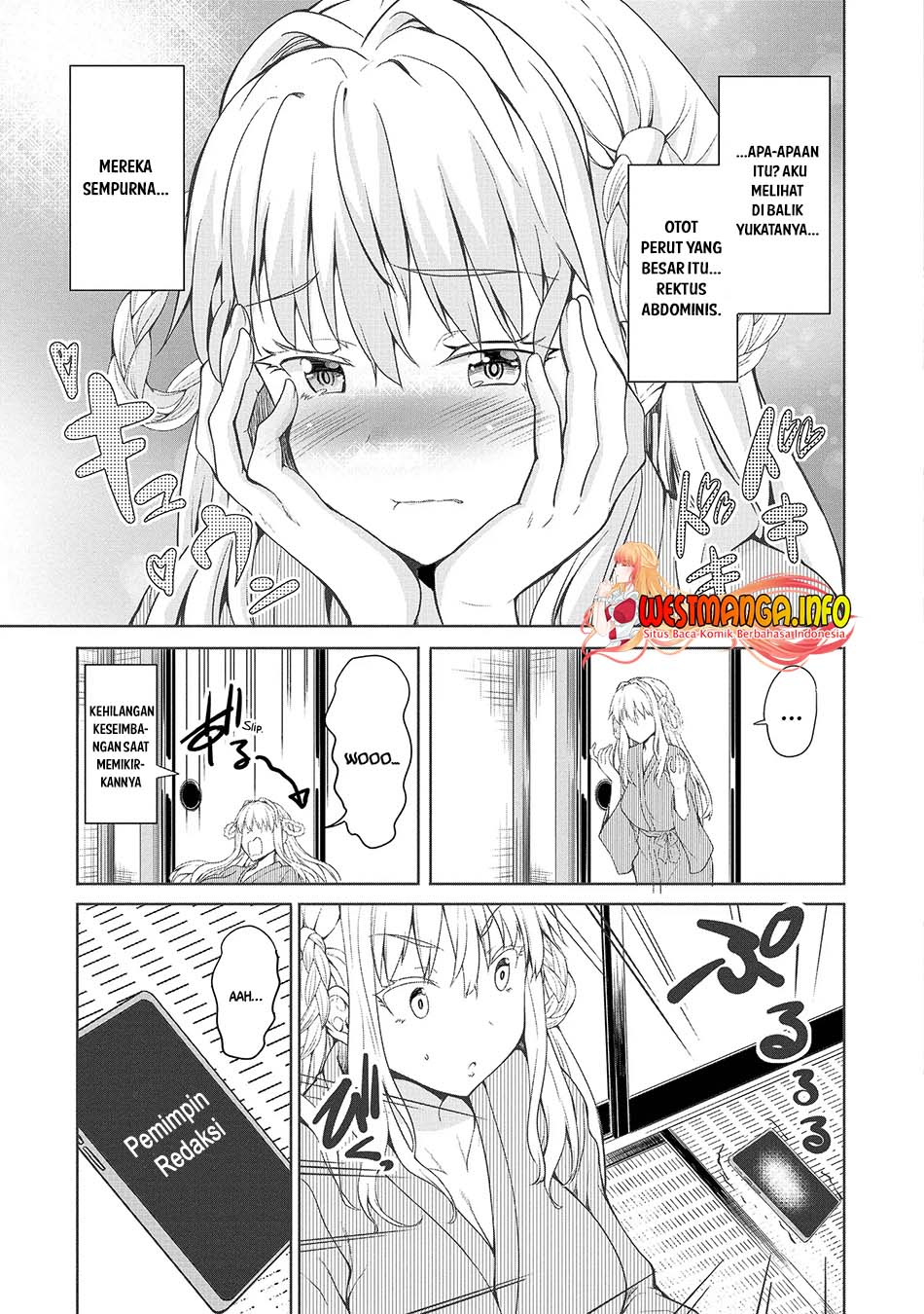 Fuufu nara Doko e demo Chapter 1.2