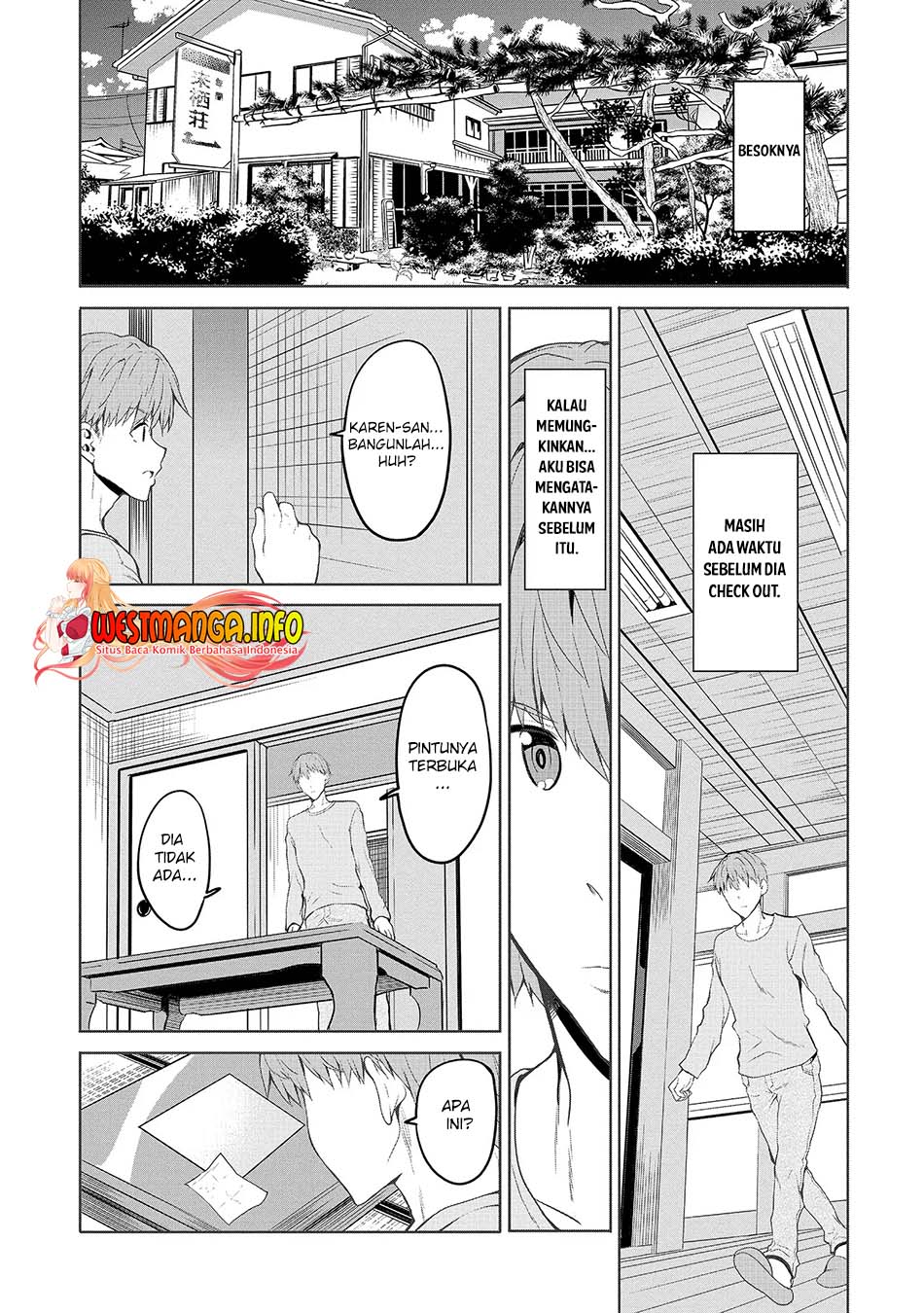 Fuufu nara Doko e demo Chapter 1.2