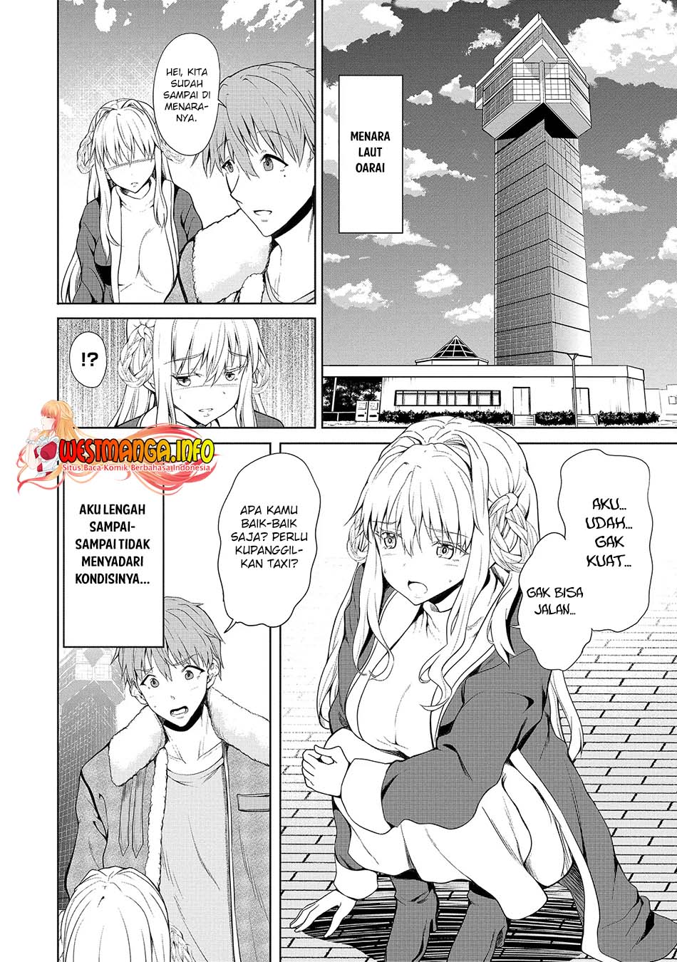 Fuufu nara Doko e demo Chapter 1.2