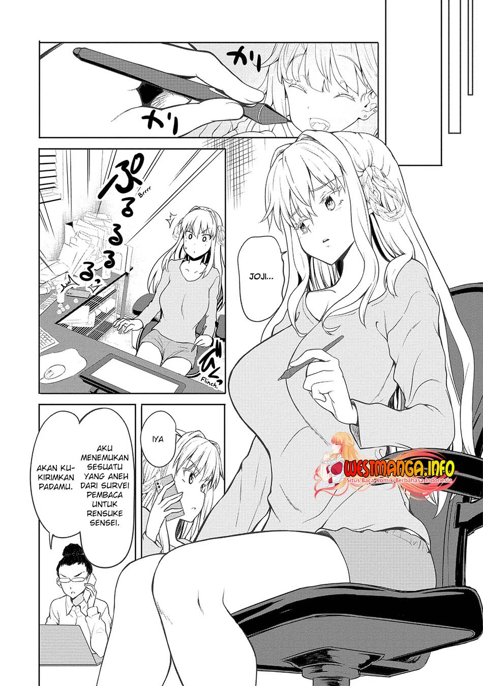 Fuufu nara Doko e demo Chapter 1.2