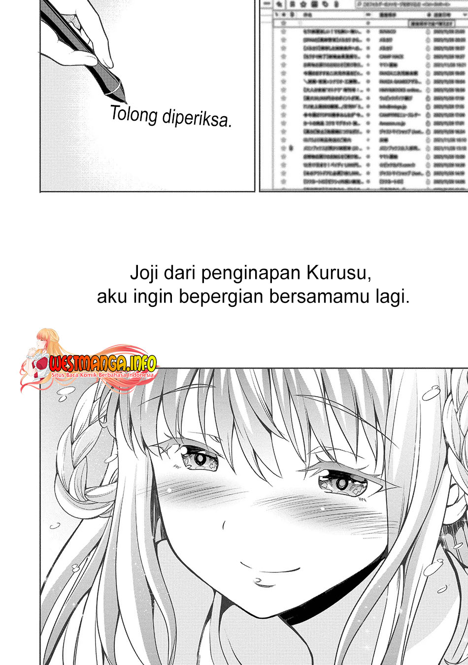 Fuufu nara Doko e demo Chapter 1.2
