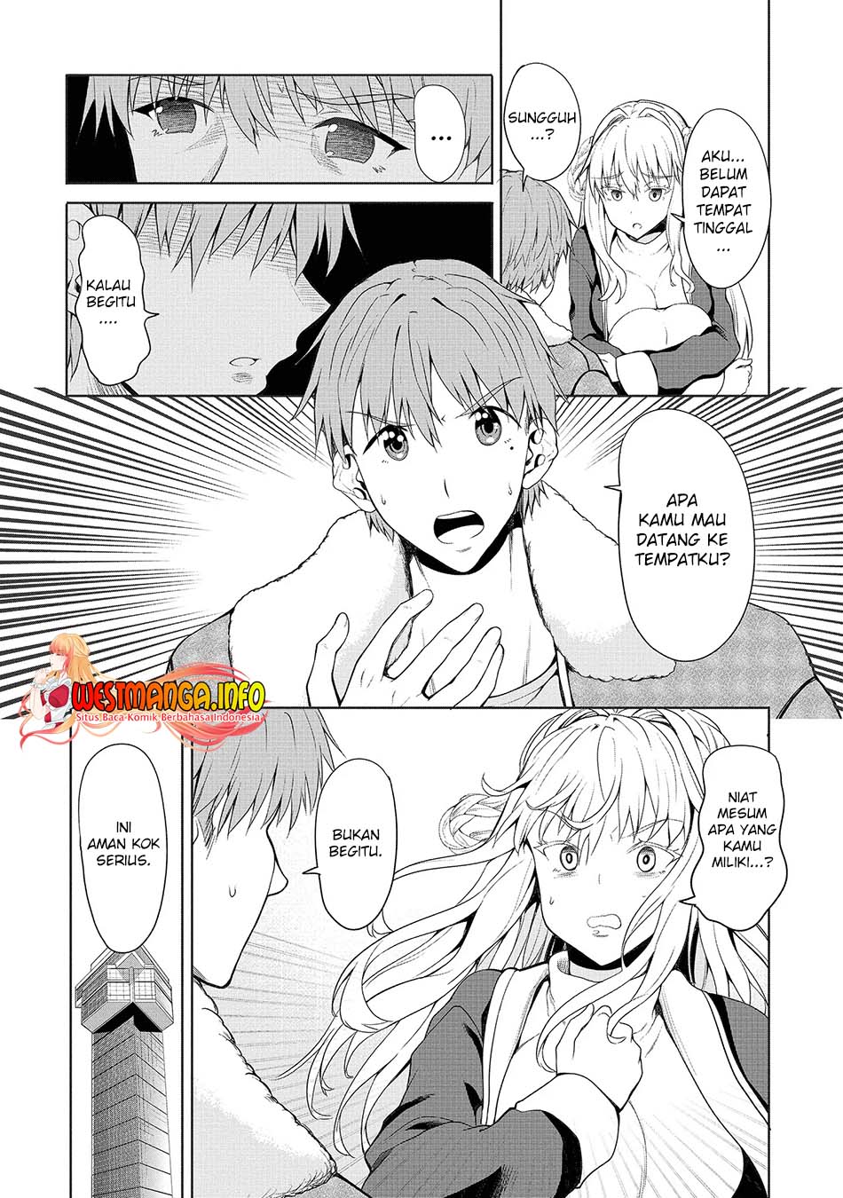 Fuufu nara Doko e demo Chapter 1.2
