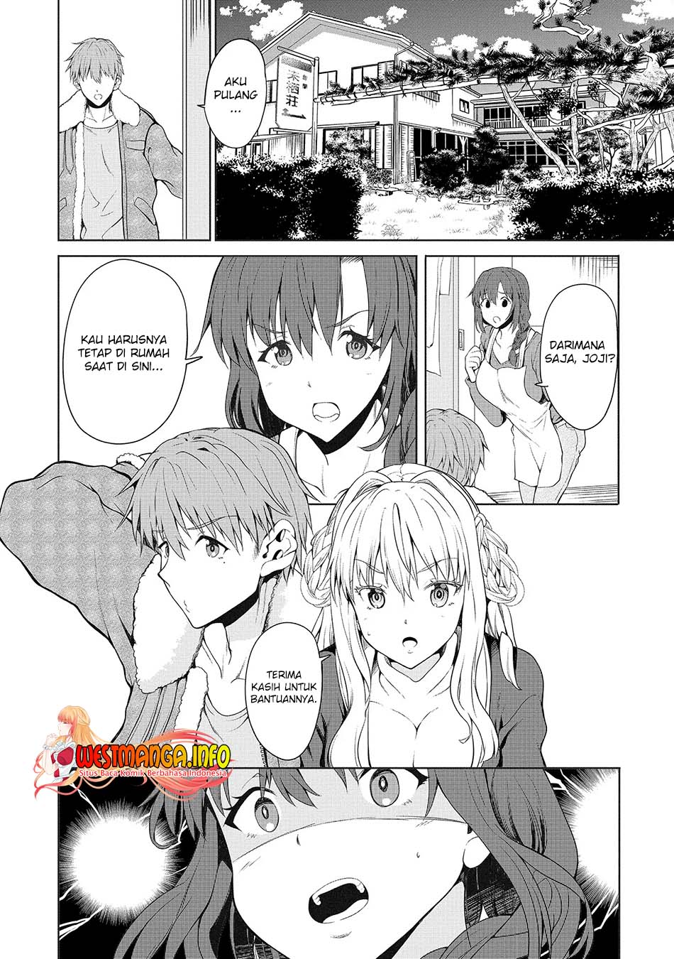 Fuufu nara Doko e demo Chapter 1.2