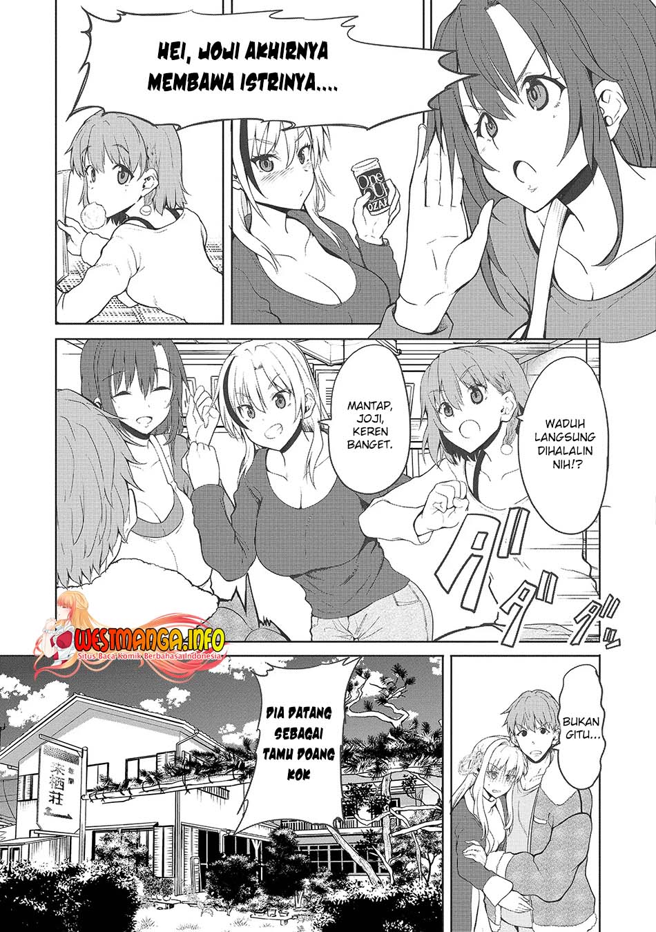 Fuufu nara Doko e demo Chapter 1.2